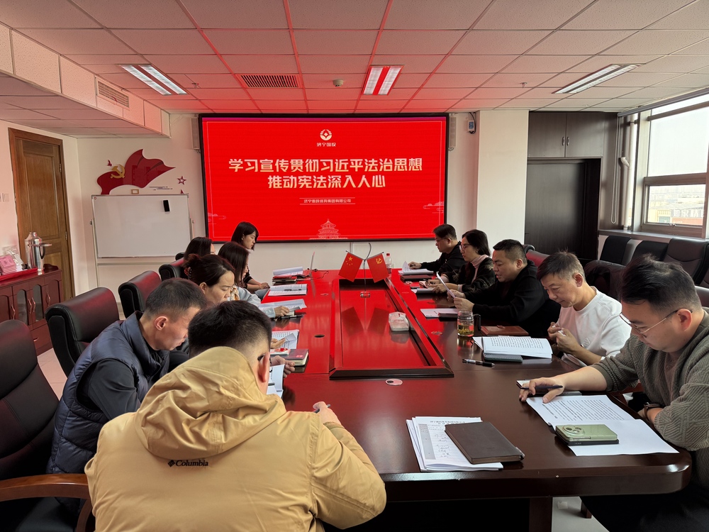 宪法宣传系列活动1.jpg