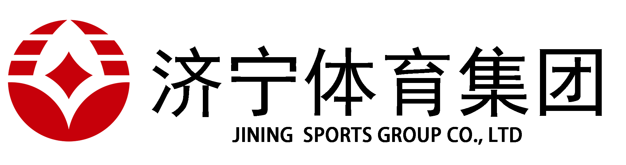 济宁体育集团